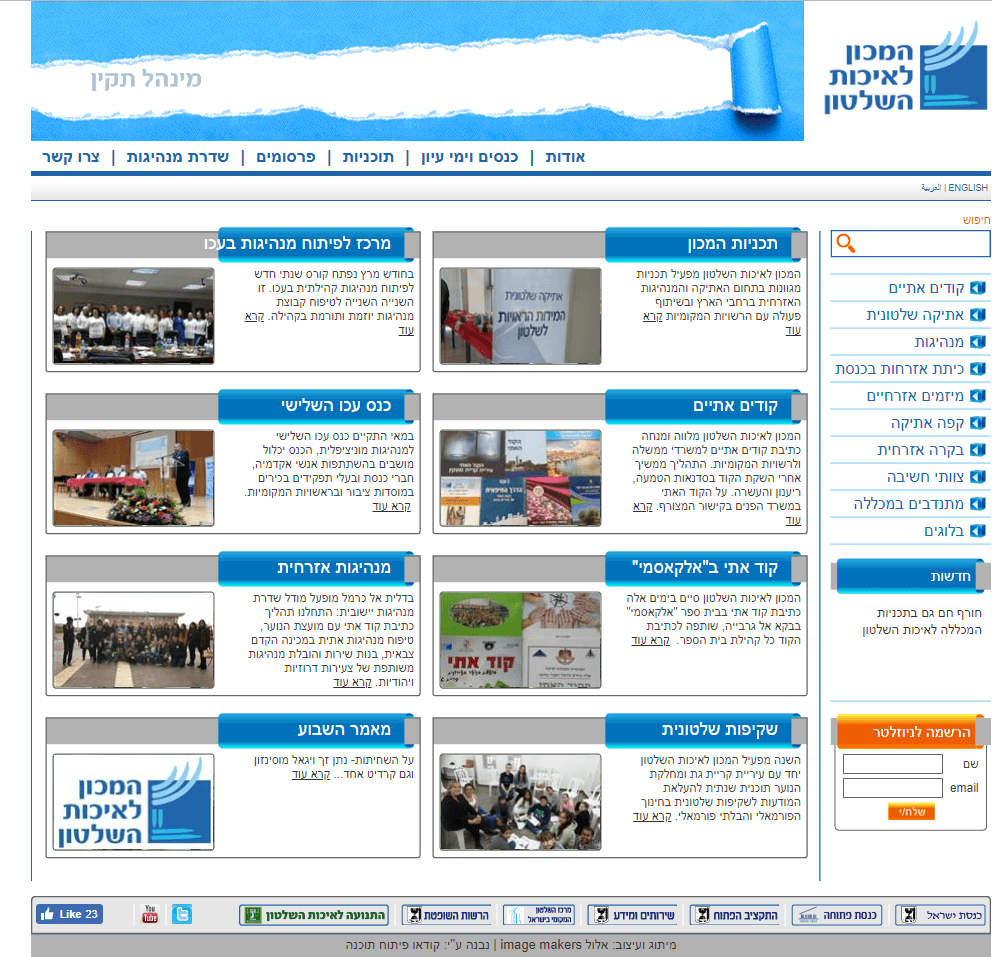 aqg project 1